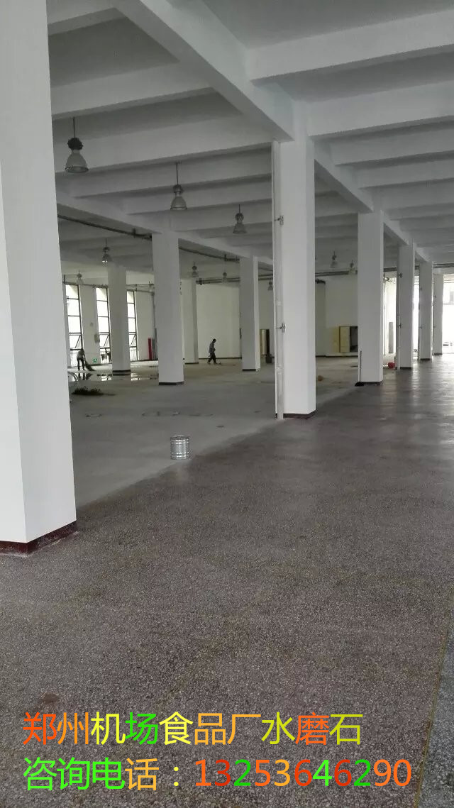 水磨石清洗打蠟圖片/水磨石清洗打蠟樣板圖 (2)