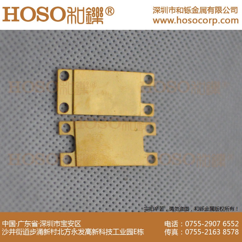 HOSOCP鎢銅熱沉圖片
