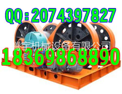 鑿井絞車圖片/鑿井絞車樣板圖 (3)