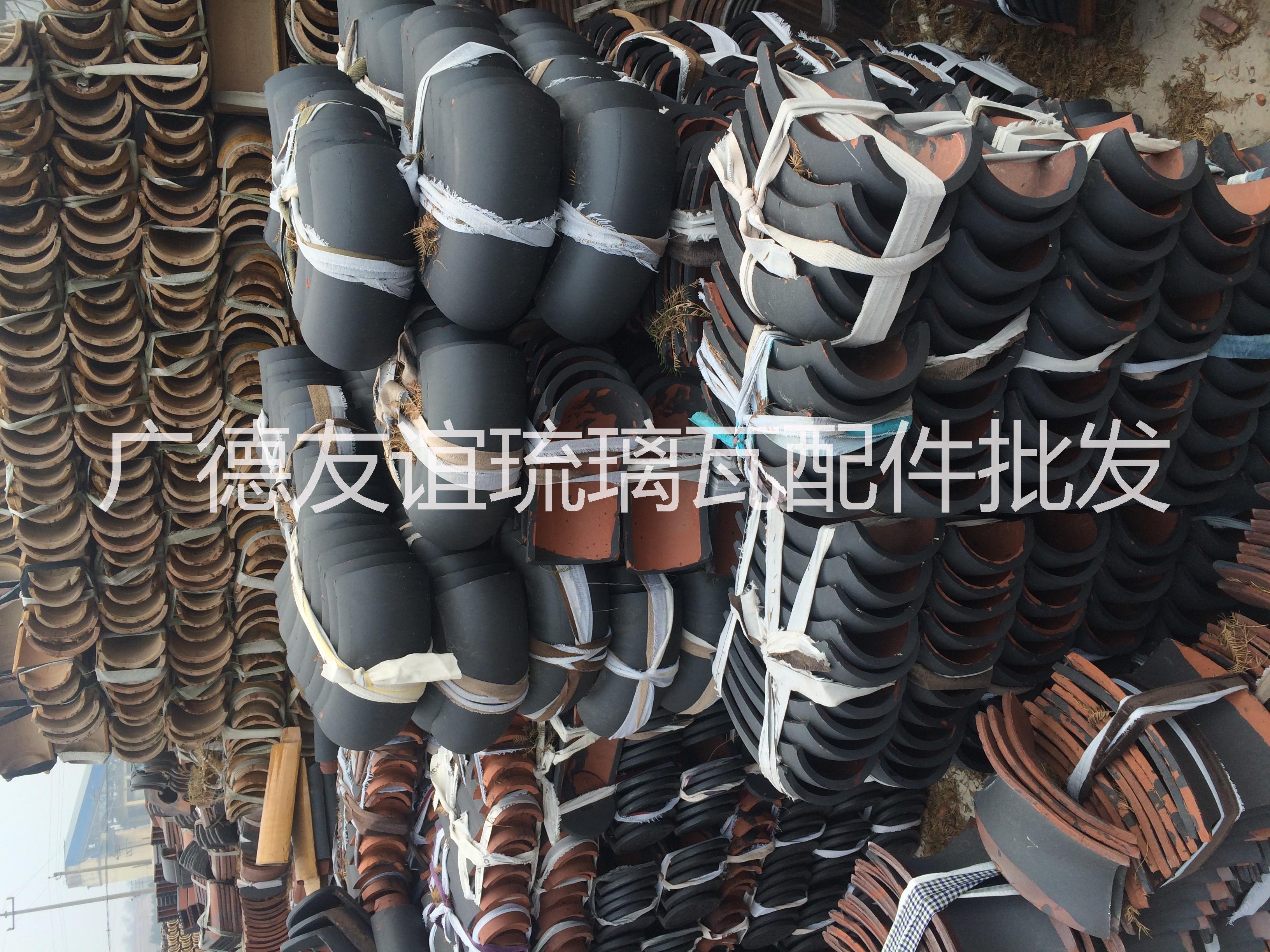 琉璃瓦配件圖片/琉璃瓦配件樣板圖 (3)