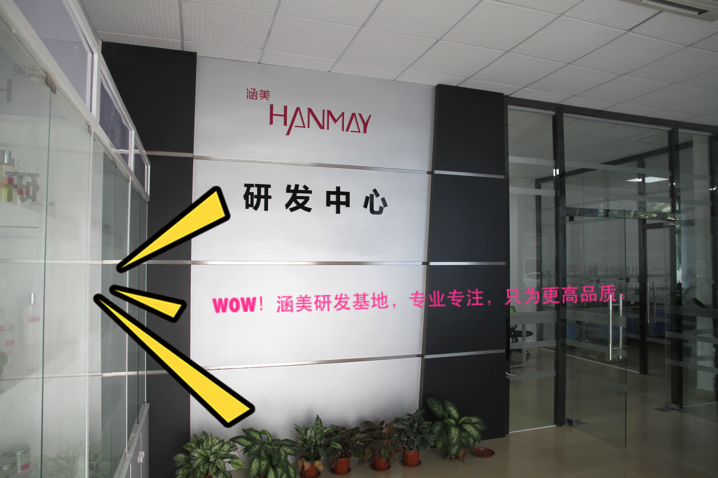 水光面膜代加工化妝品加工廠圖片/水光面膜代加工化妝品加工廠樣板圖 (4)