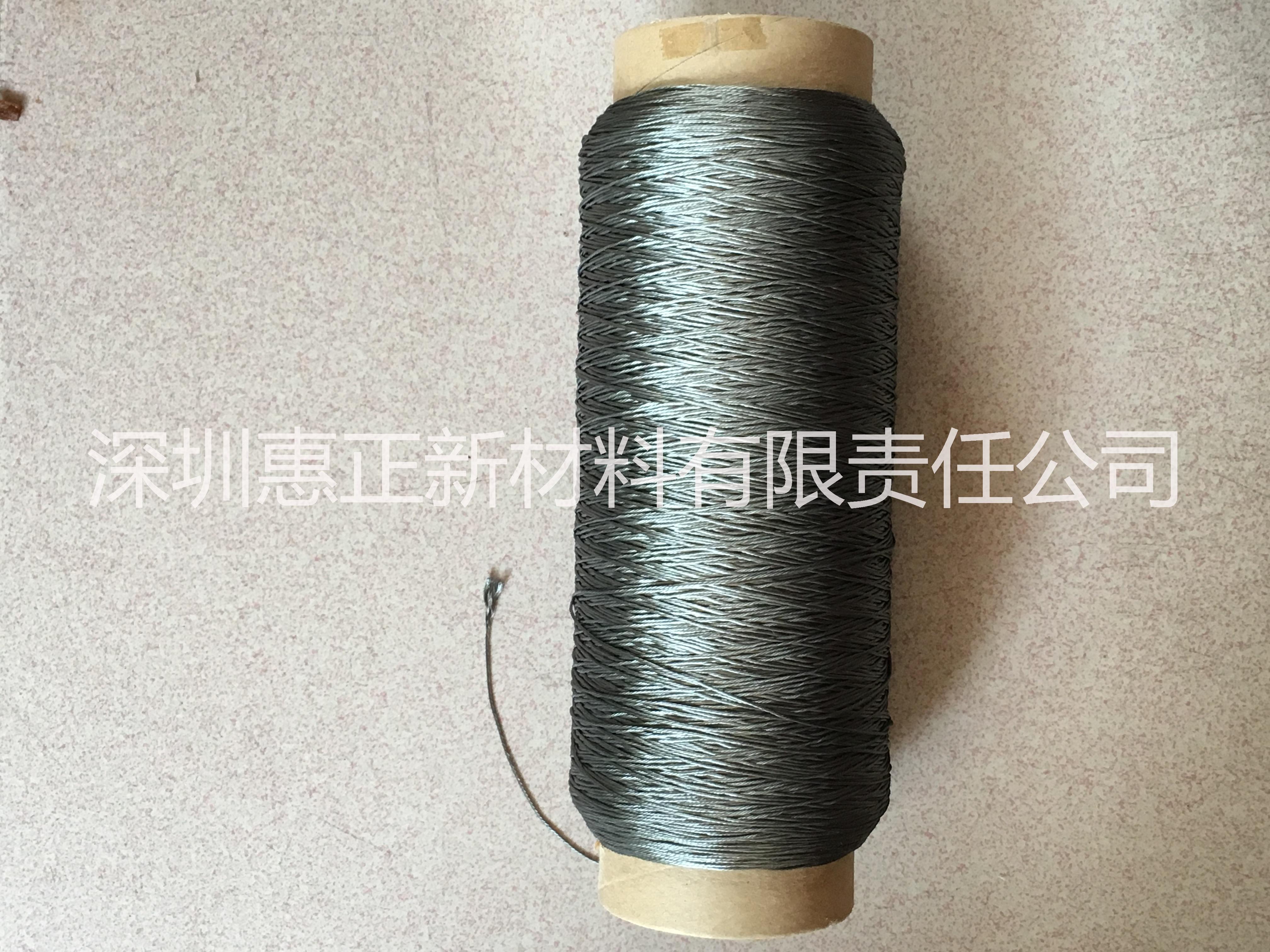 鋼化爐專用線圖片/鋼化爐專用線樣板圖 (1)