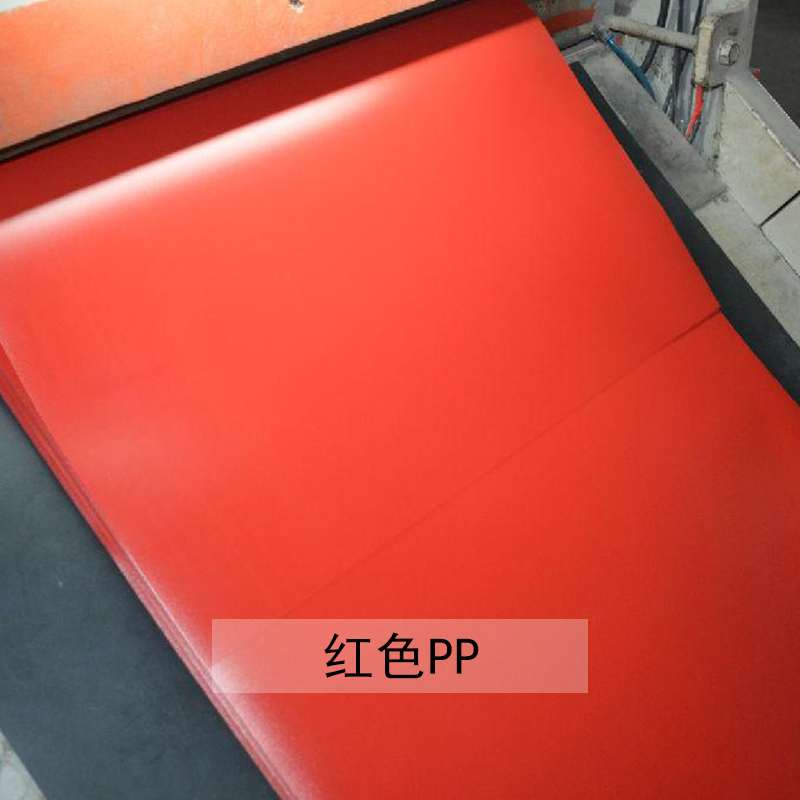 pp板材圖片/pp板材樣板圖 (1)