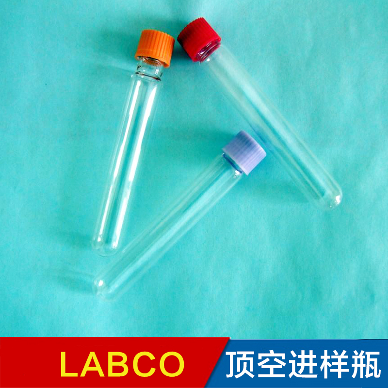 英國labco頂空進樣瓶代理圖片