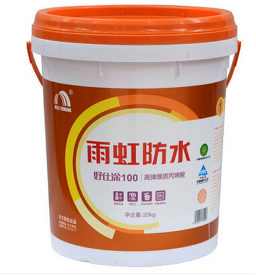 武漢正品東方雨虹好仕涂100高彈圖片/武漢正品東方雨虹好仕涂100高彈樣板圖 (4)