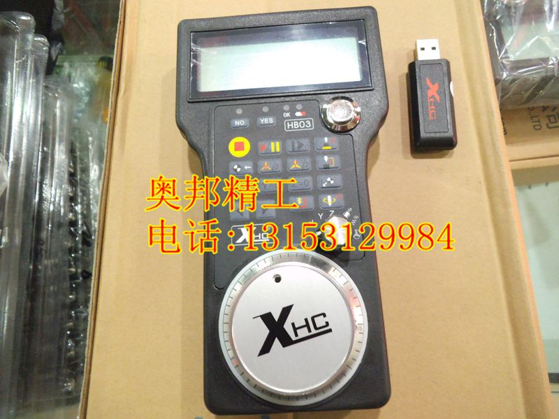 青島石材多功能雕刻機，無線手柄圖片/青島石材多功能雕刻機，無線手柄樣板圖 (1)