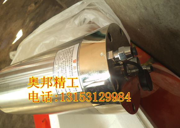 供应用于雕刻玻璃的西安玻璃雕刻机，2.2KW电主轴，雕刻机主轴 2.2kw 380V高速水冷主轴电机 木工雕刻机主轴图片