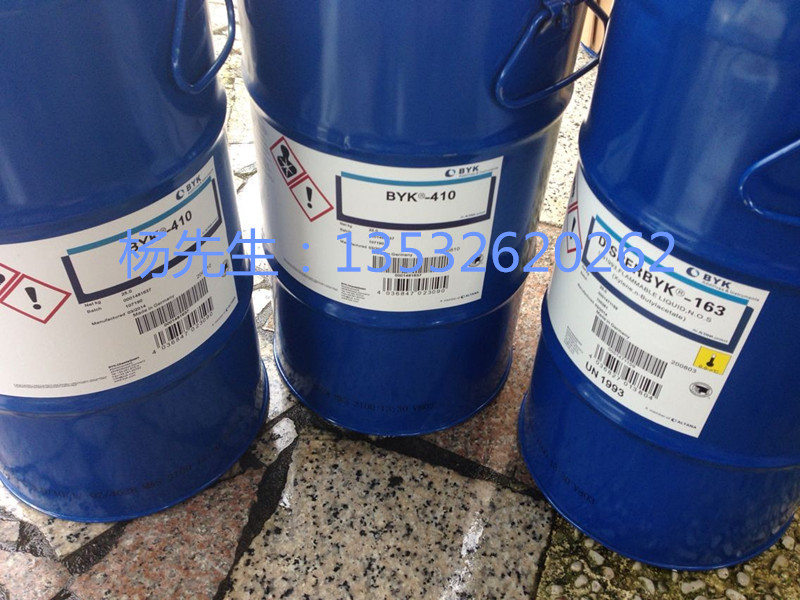 BYK-053用途圖片