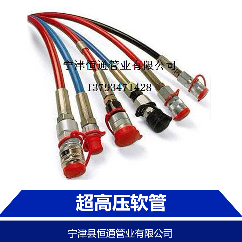 超高壓圖片/超高壓樣板圖 (1)