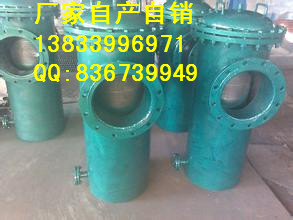 給水泵進(jìn)口濾網(wǎng)圖片/給水泵進(jìn)口濾網(wǎng)樣板圖 (2)