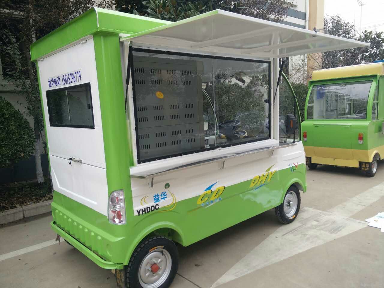 新大連款餐車圖片/新大連款餐車樣板圖 (2)