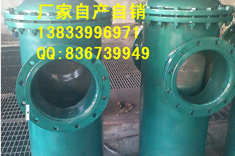 給水泵入口濾網(wǎng)圖片/給水泵入口濾網(wǎng)樣板圖 (2)