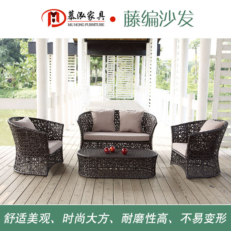 藤編沙發(fā)圖片/藤編沙發(fā)樣板圖 (3)