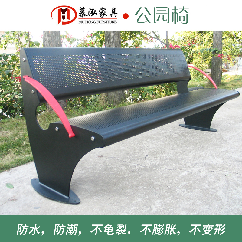 公園休閑長(zhǎng)椅圖片/公園休閑長(zhǎng)椅樣板圖 (4)