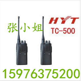 供應(yīng)河源健伍對講機