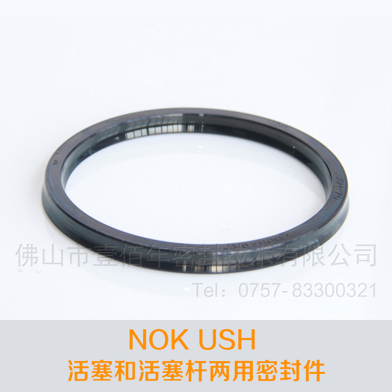 NOK USH图片