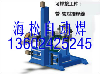 供應(yīng)自動(dòng)焊專機(jī)系列