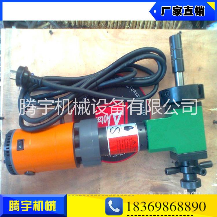 電動管子坡口機圖片/電動管子坡口機樣板圖 (3)