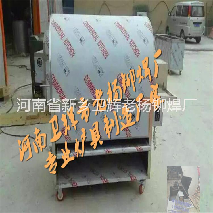 烤全羊爐圖片/烤全羊爐樣板圖 (1)