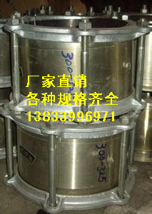 伸縮接頭圖片/伸縮接頭樣板圖 (4)