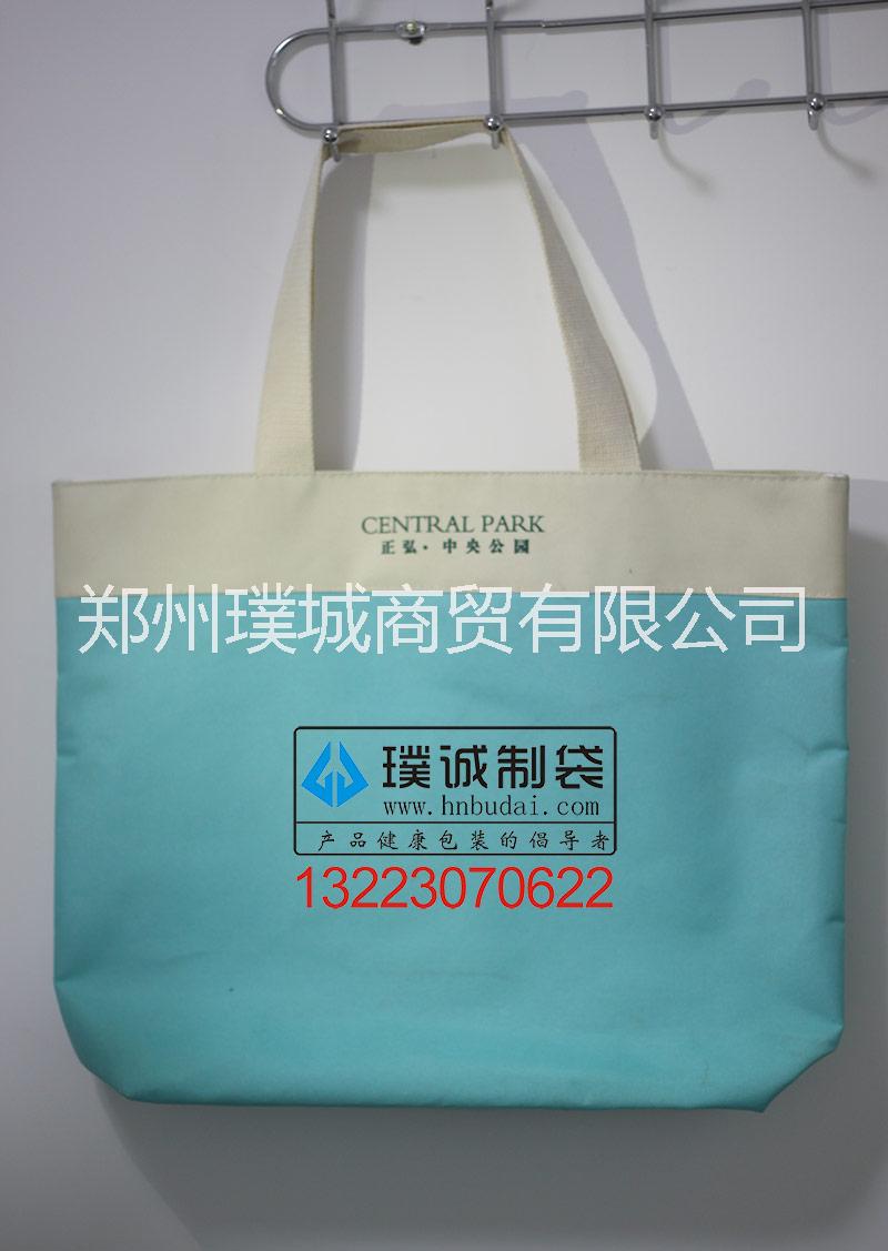 定做定制房地產(chǎn)廣告袋禮品袋圖片/定做定制房地產(chǎn)廣告袋禮品袋樣板圖 (1)