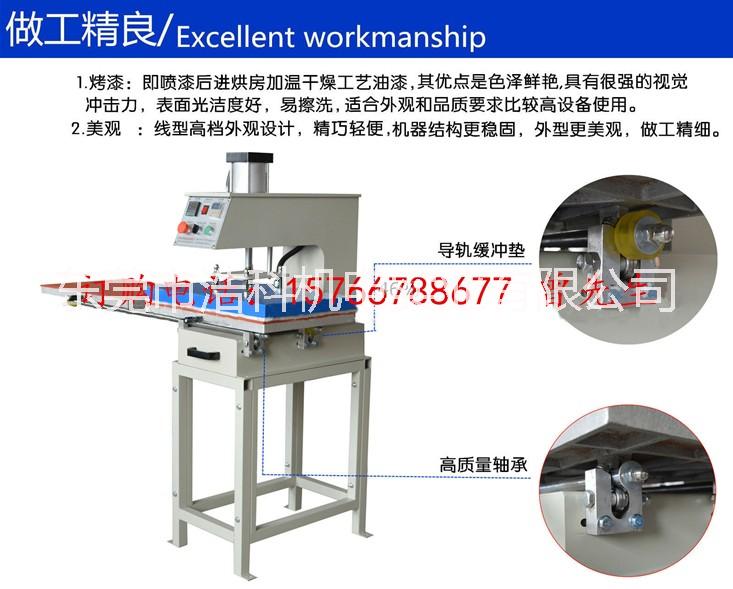 氣動(dòng)雙工位燙畫機(jī)圖片/氣動(dòng)雙工位燙畫機(jī)樣板圖 (2)