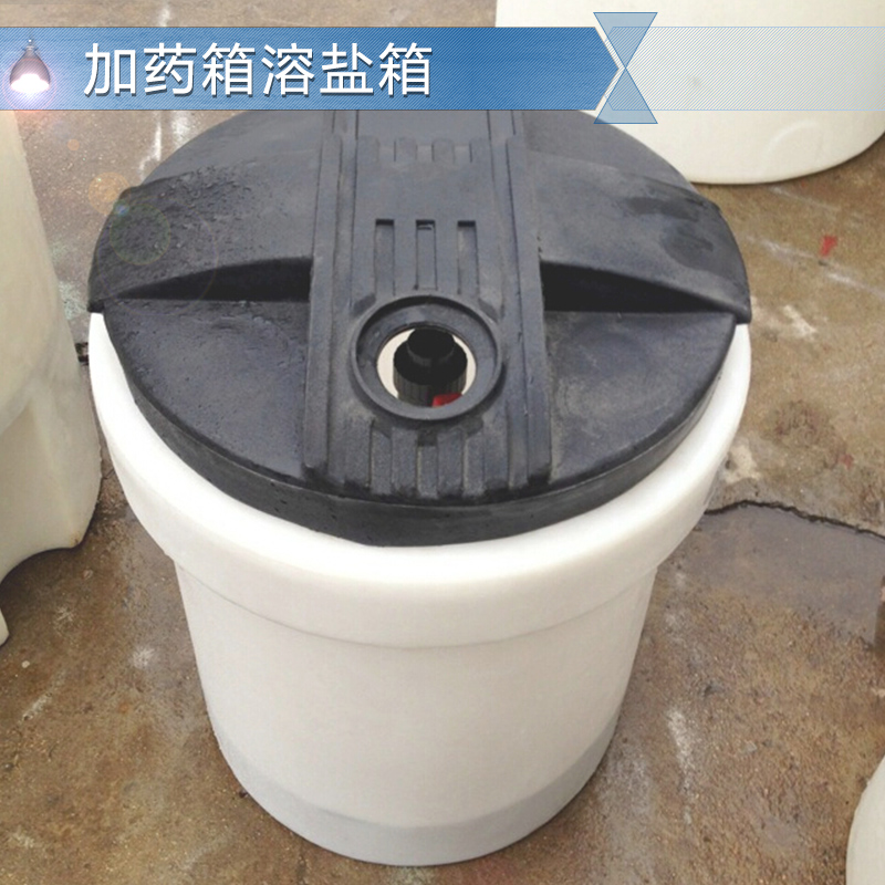 M圓桶圖片/M圓桶樣板圖 (3)