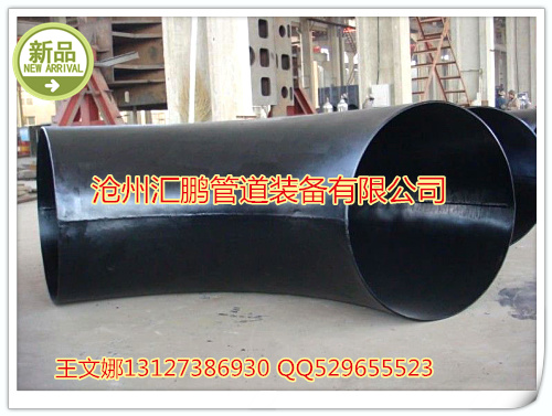 供應(yīng)用于各大管道的12Cr1MoVG高壓無縫彎頭 合金無縫彎頭實體廠家