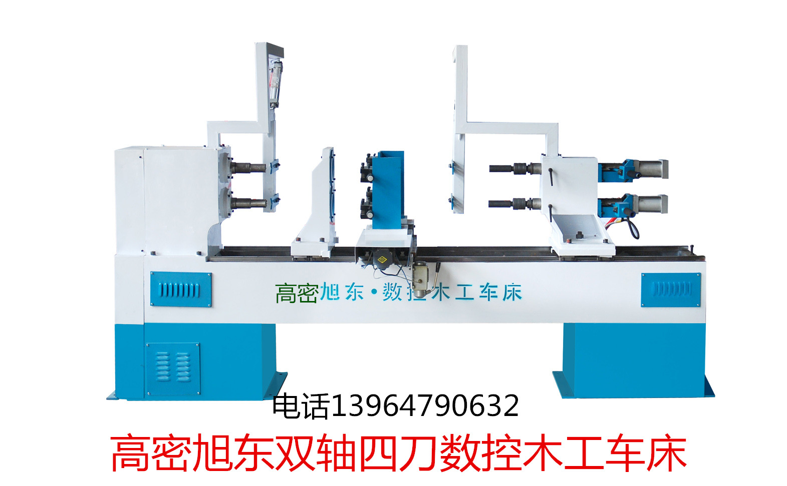 數(shù)控木工車床圖片/數(shù)控木工車床樣板圖 (3)