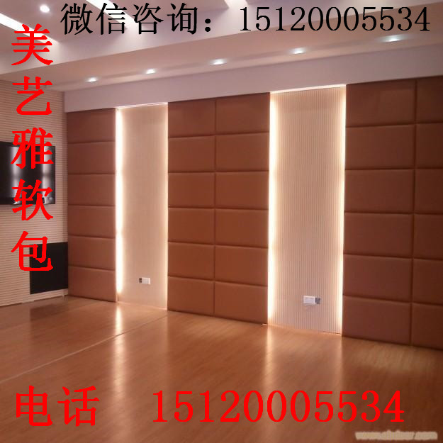 供應(yīng)用于墻面的墻面軟包、軟包門、床頭軟包