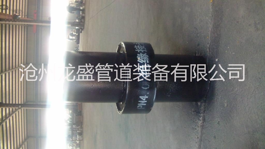 供應(yīng)dn20絕緣接頭鍍鋅絕緣接頭，管道絕緣接頭，管件管道配件批發(fā)廠商