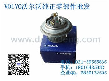 沃爾沃卡車節(jié)溫器圖片/沃爾沃卡車節(jié)溫器樣板圖 (1)