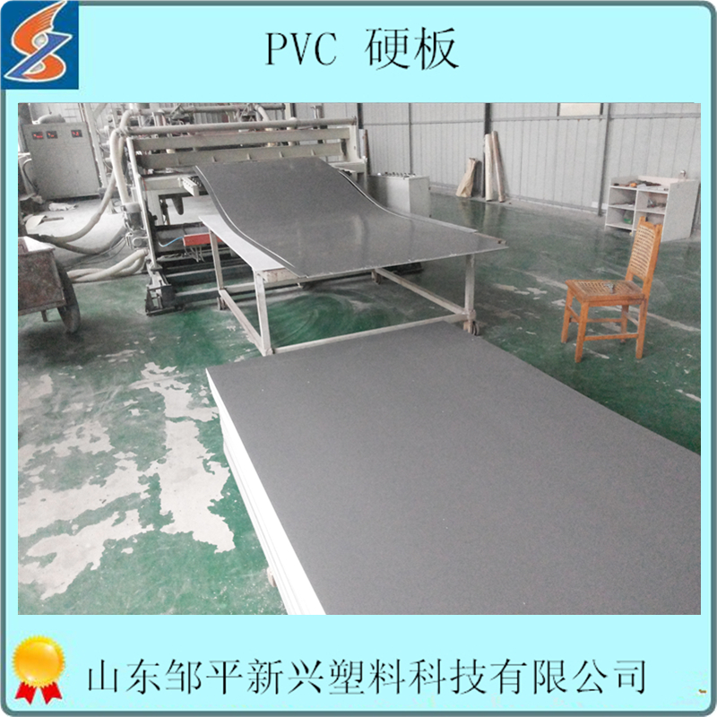 pvc板材 pvc塑料硬板圖片/pvc板材 pvc塑料硬板樣板圖 (4)
