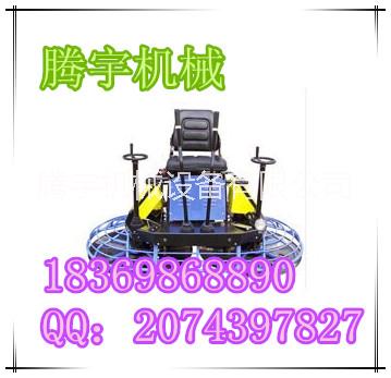 騰宇雙盤座駕式抹光機(jī)圖片/騰宇雙盤座駕式抹光機(jī)樣板圖 (4)
