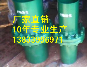 絕緣接頭生產(chǎn)圖片/絕緣接頭生產(chǎn)樣板圖 (3)