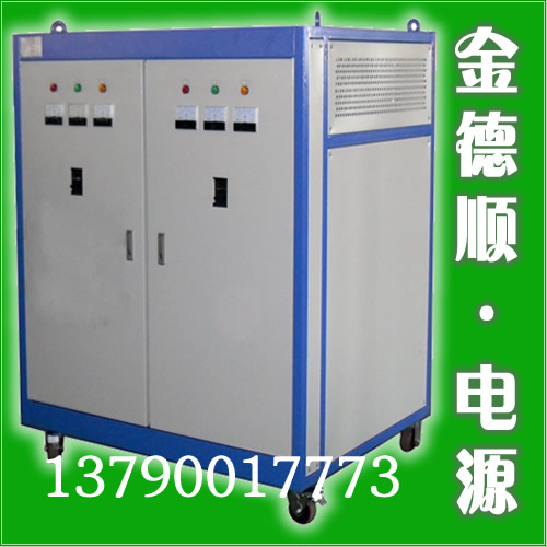 高頻脈沖開關(guān)電源，大功率穩(wěn)壓電源圖片