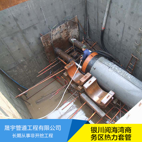 頂管施工圖片/頂管施工樣板圖 (4)