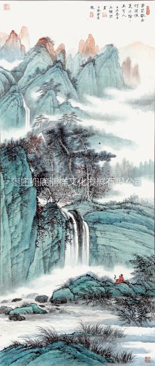 兜底润祥国画字画王健梁山水画图片