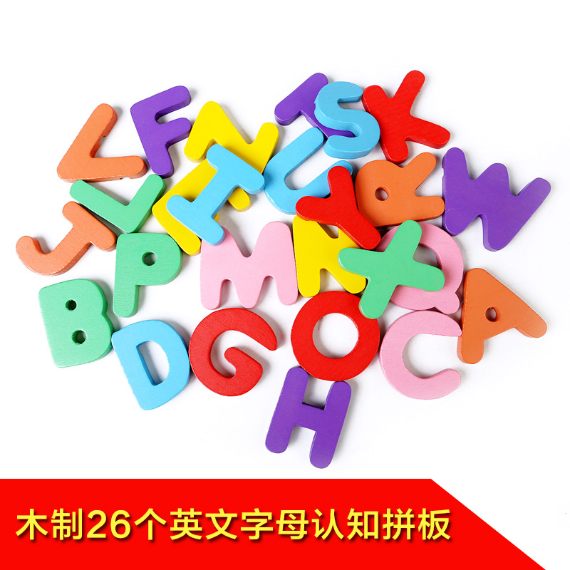 供应木制26个英文字母认知拼板 儿童木制益智科教玩具图片