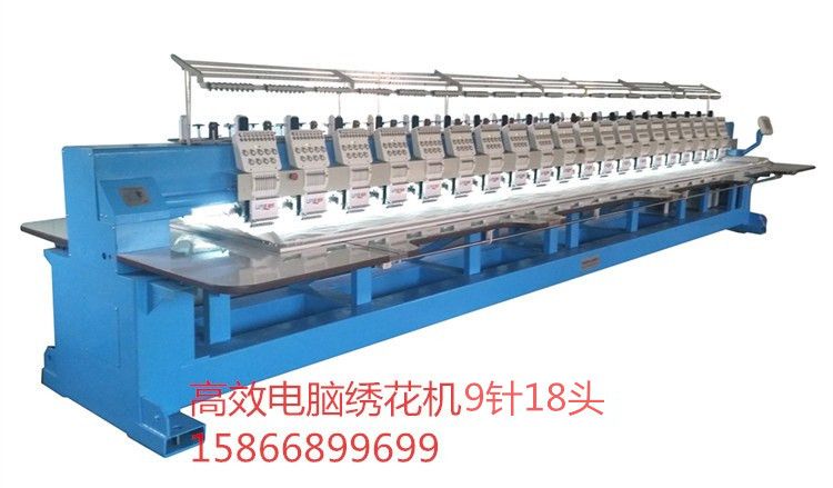 青島魯悅6針9針18頭高效電腦繡圖片