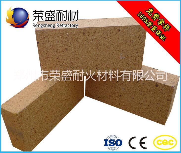 河南新密廠家供應(yīng)高鋁磚、各等級高鋁磚生產(chǎn)，廠家直銷，量大從優(yōu)