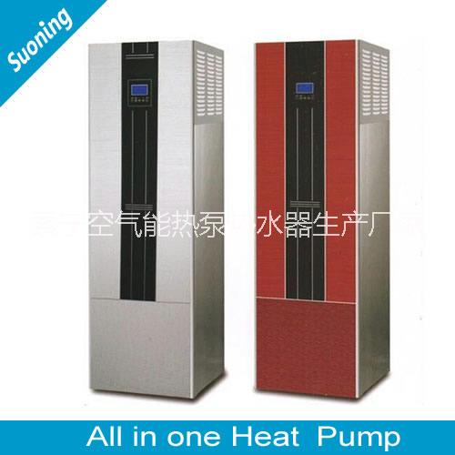 索寧熱泵生產(chǎn)廠家圖片