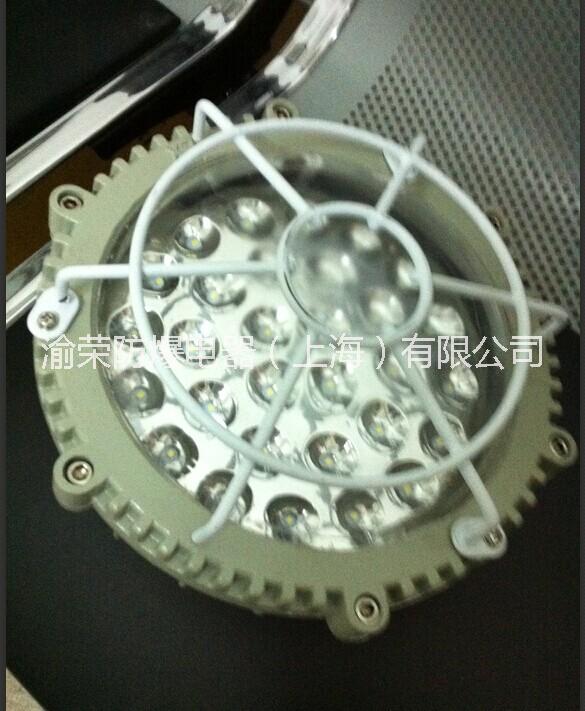 防爆應急燈圖片/防爆應急燈樣板圖 (3)