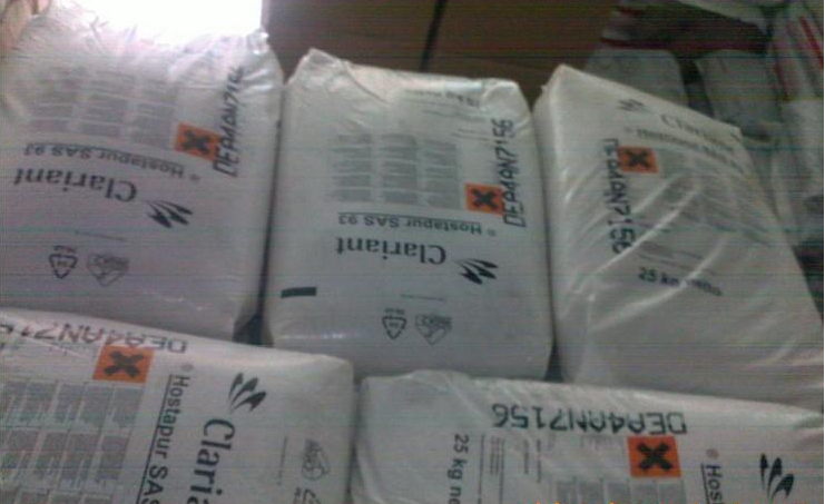 供應(yīng)用于*劑的供應(yīng)科萊恩*劑 PVC*