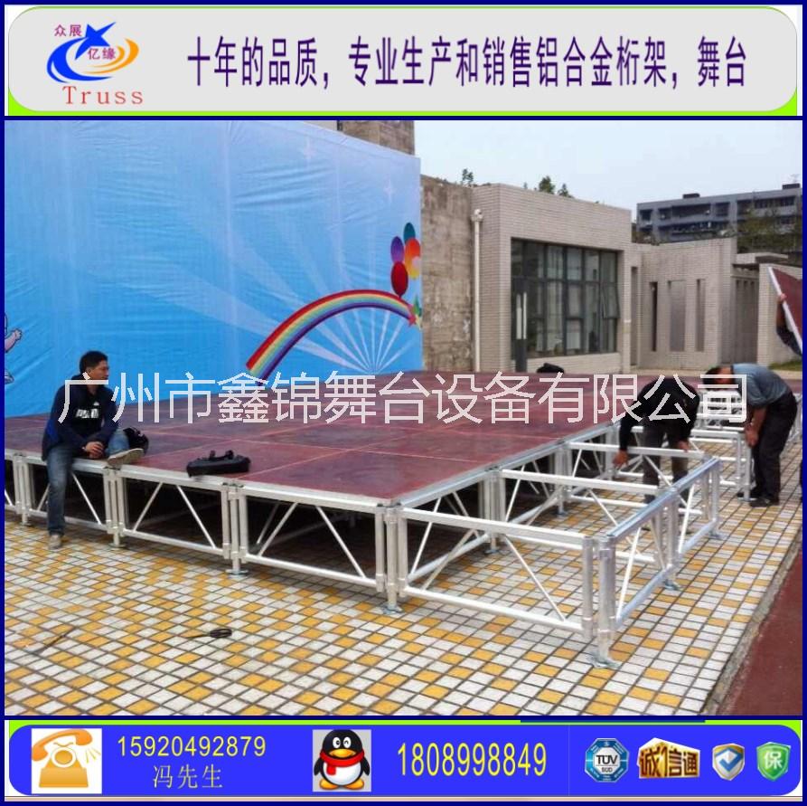 鋁合金舞臺(tái)桁架圖片/鋁合金舞臺(tái)桁架樣板圖 (2)