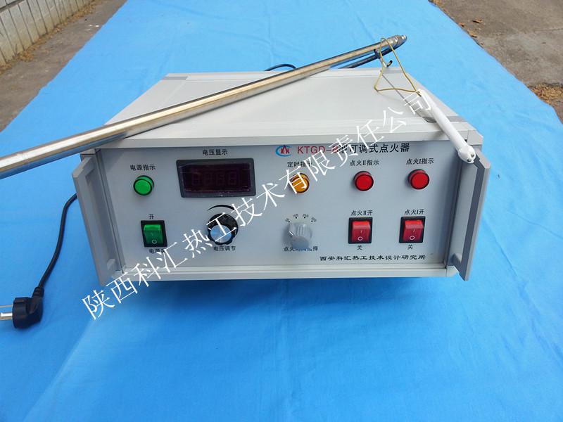 脈沖、直流兩用點火器圖片/脈沖、直流兩用點火器樣板圖 (2)