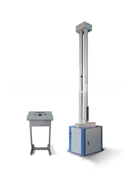 落錘沖擊機(jī)-試驗(yàn)機(jī)