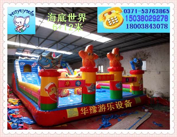 充氣大滑梯圖片/充氣大滑梯樣板圖 (3)