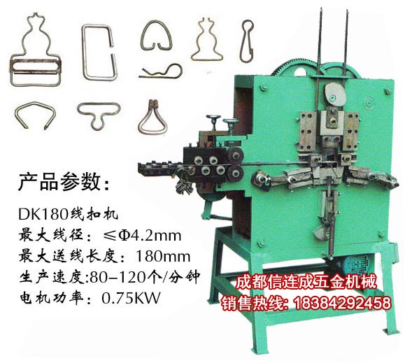 多动作打扣机 皮带钩扣打扣机图片