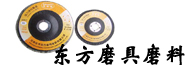 型號(hào)齊全百頁輪圖片/型號(hào)齊全百頁輪樣板圖 (2)